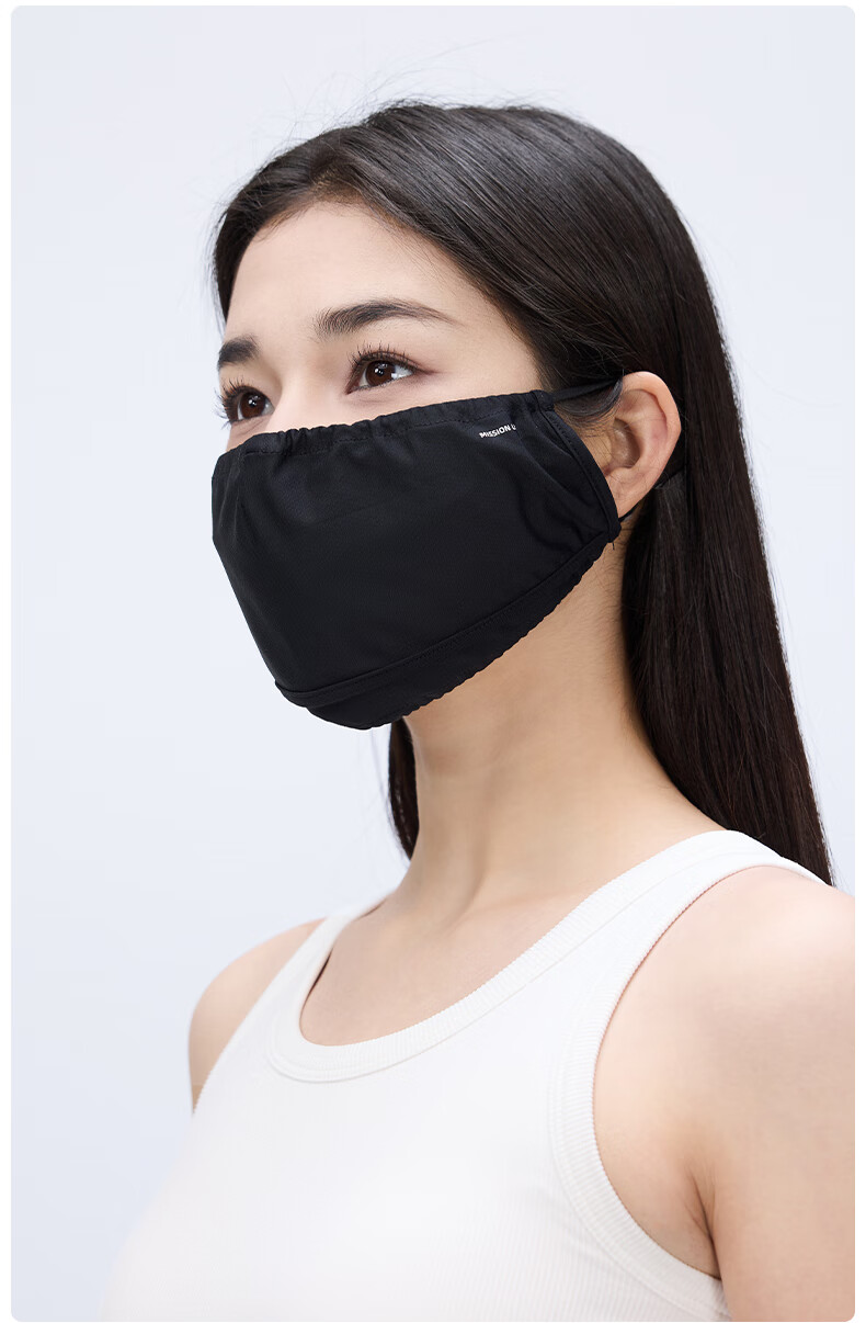 MISSION UV Ice Silk Sun Protection Face Mask for Women, Cycling, Hiking, Summer UV Protection, Breathable Full-Face Sunshade 3