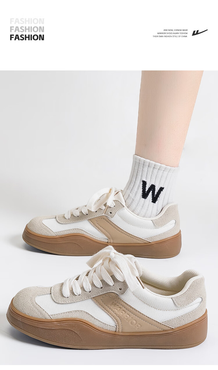 Huili Official Women's Sneakers, Spring 2026 New Comfortable Casual Women's Shoes, Pink And Beige, Size 39 3