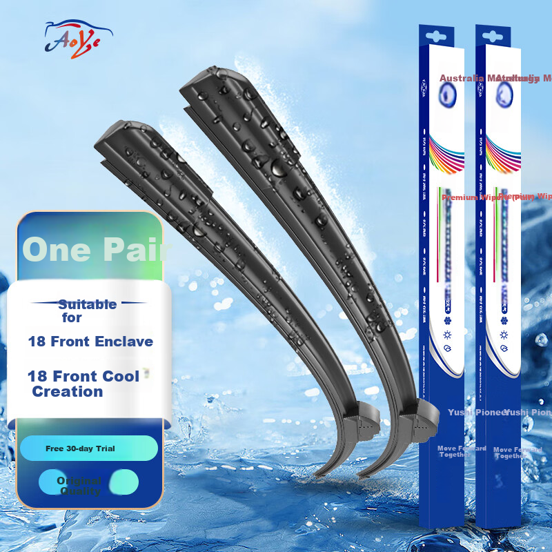 Aoye Windshield Wipers for Buick Encore 2013-2018 Models, Frameless Design, Original Size Front Wipers, 1 Pair, 26" + 14"