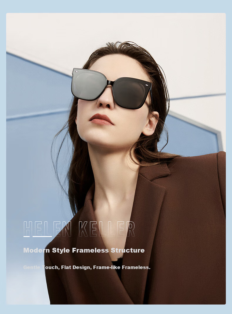 HELEN KELLER Polarized Sunglasses, Fashionable Square Frame Sunglasses for Men And Women, Driving UV Protection Glasses, H2207H02 3