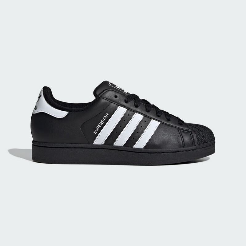 Adidas Originals Superstar II Shell Toe Casual Shoes for Men and Women JI0079 Size 36.5