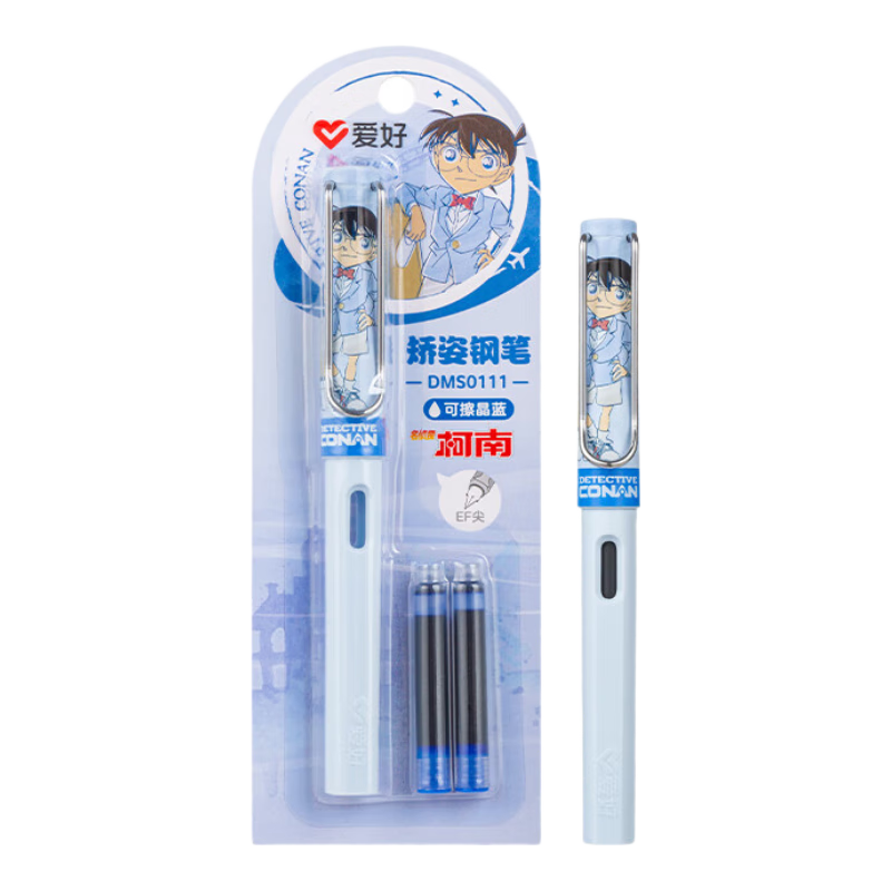 AIHAO [Back to School Essential] Detective Conan Children's Posture-Correcting Fountain Pen, EF Nib with Replaceable Ink Cartridge, Crystal Blue Color, Elementary School Student Handwriting Practice Erasable Fountain Pen, Jide Model