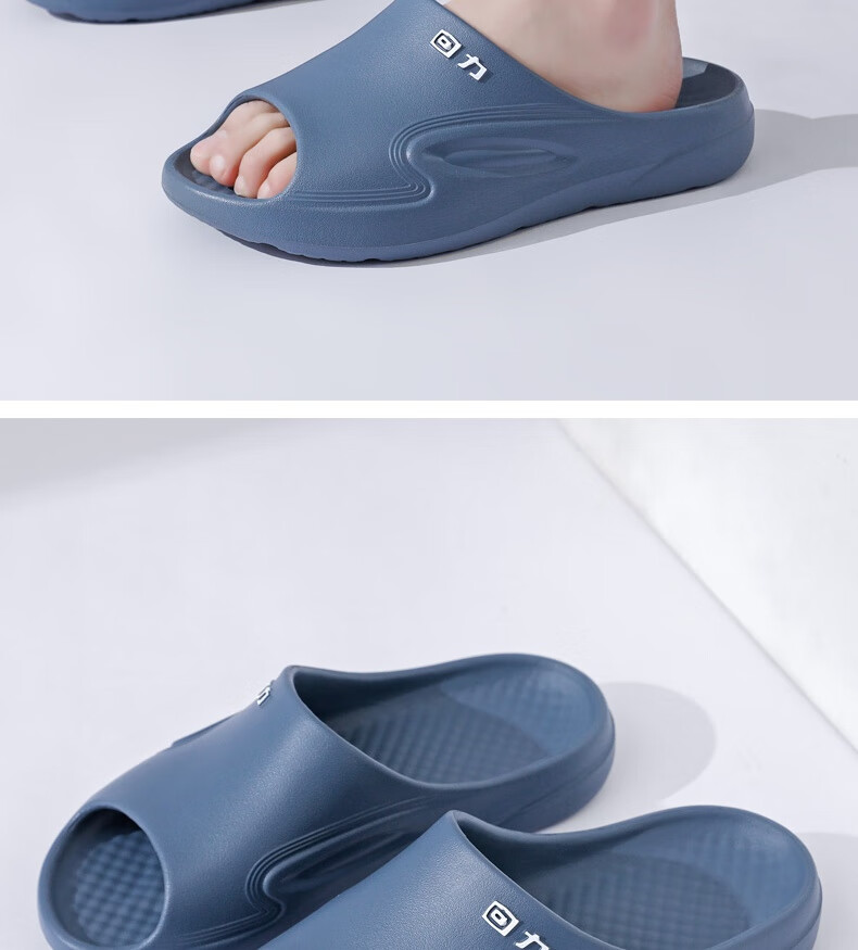 Huili Men's Slippers, Sports Outdoor Wear, Non-Slip, Antibacterial, Comfortable Cushioning Sandals, HL0566 Blue-Gray Color, Size 42-43 7