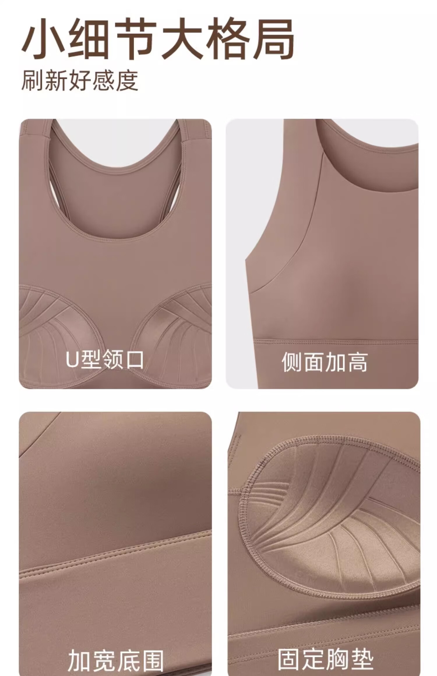 NEVER ME Women's Sports Bra, Yoga Vest, Fitness Top, Running Bra, Shock-Absorbing, Anti-Sagging, Inner And Outer Wear 6
