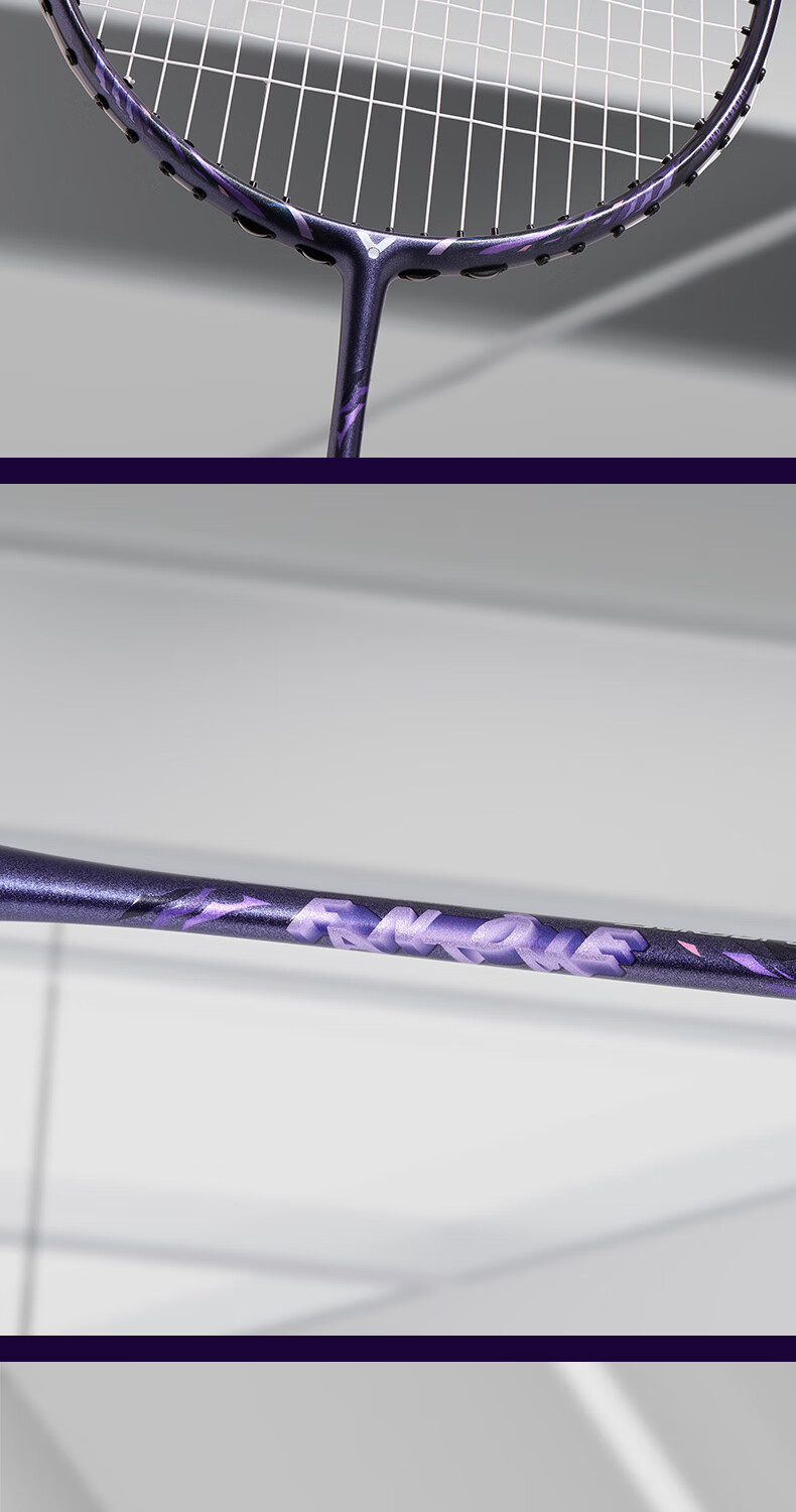 VICTOR Self-Operated Flagship Store Badminton Racket Single Racket for Men And Women, Full Carbon Professional Player's Same Model Yingren ARS-FANTOME 1