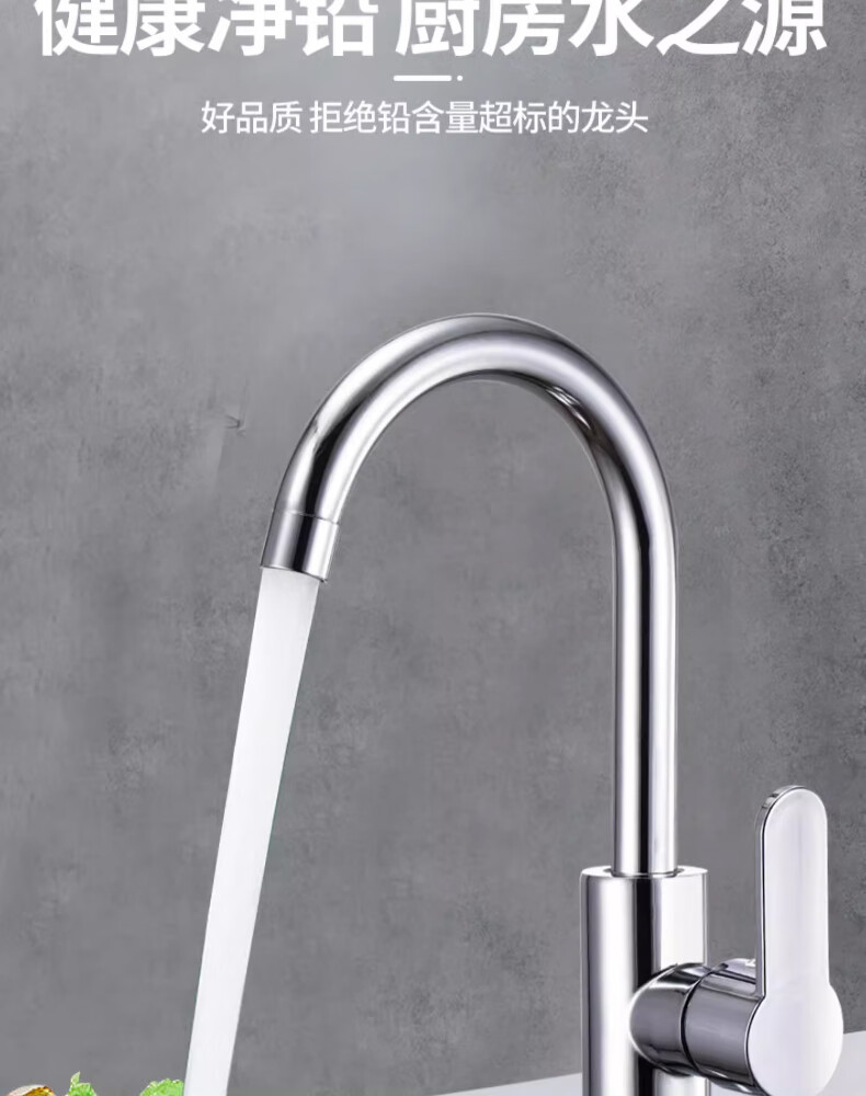 Yipin Impression Bathroom Sink Faucet Hot and Cold Water Household Kitchen Balcony Wash Basin Faucet 6