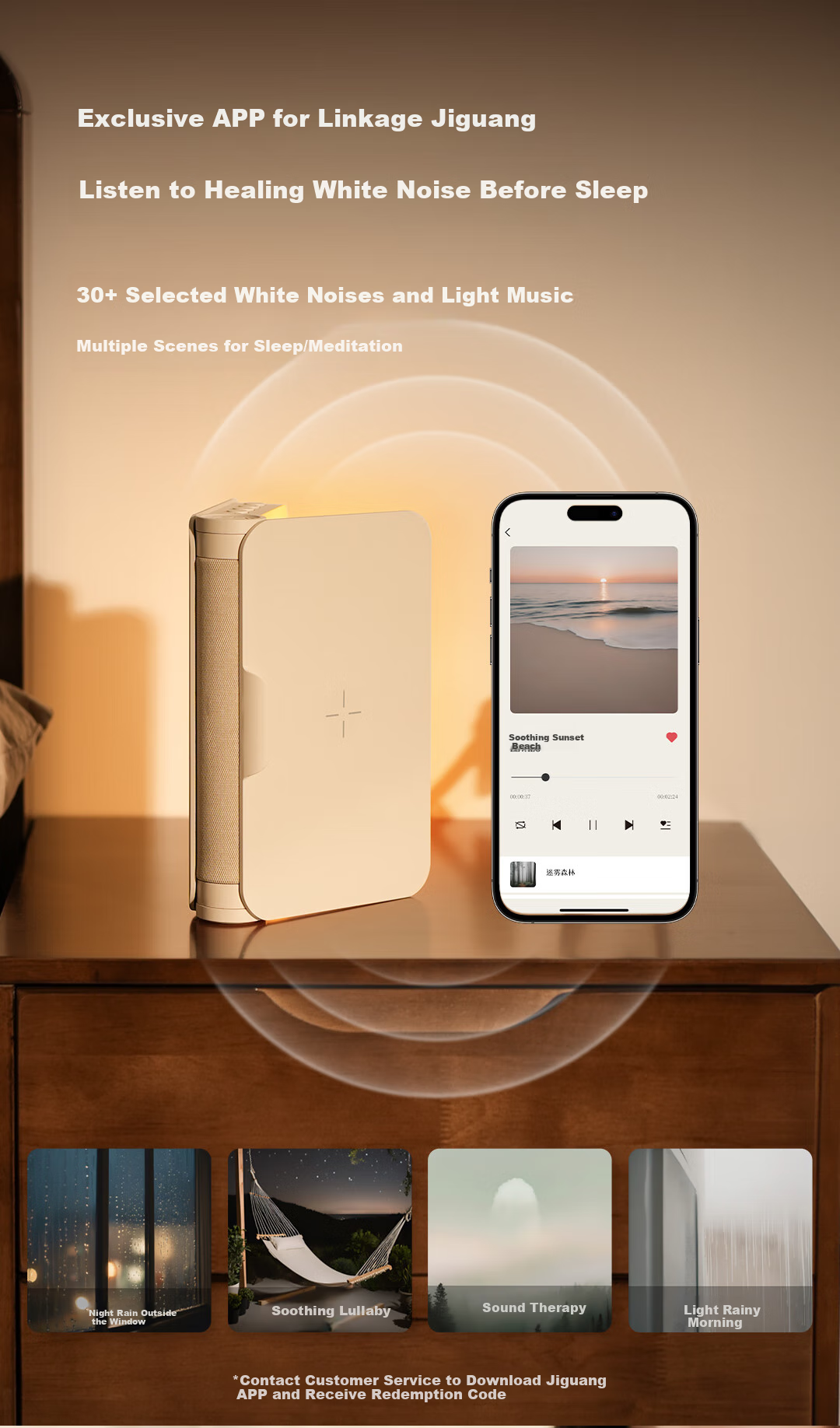 EZVALO Sleep Reading Lamp with Bluetooth Speaker, Bedside Night Light, Sleep Light, Alarm Clock, Wireless Charging, Practical Birthday And Mid-Autumn Festival Gift for Men And Wome 7