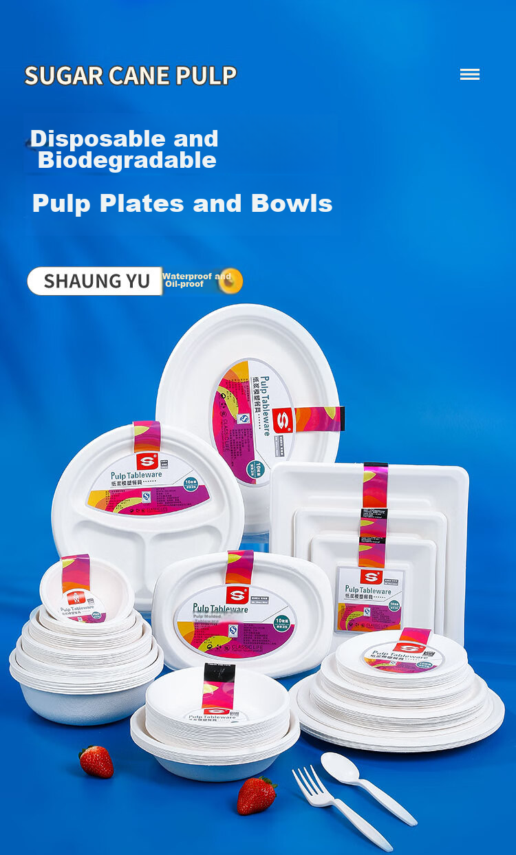 SHUANG YU Disposable Paper Bowls, 30 Pieces * 970ml, Biodegradable Soup Bowls, Large Bowls for Noodles, Bowls for Barbecue And Picnic Supplies 1