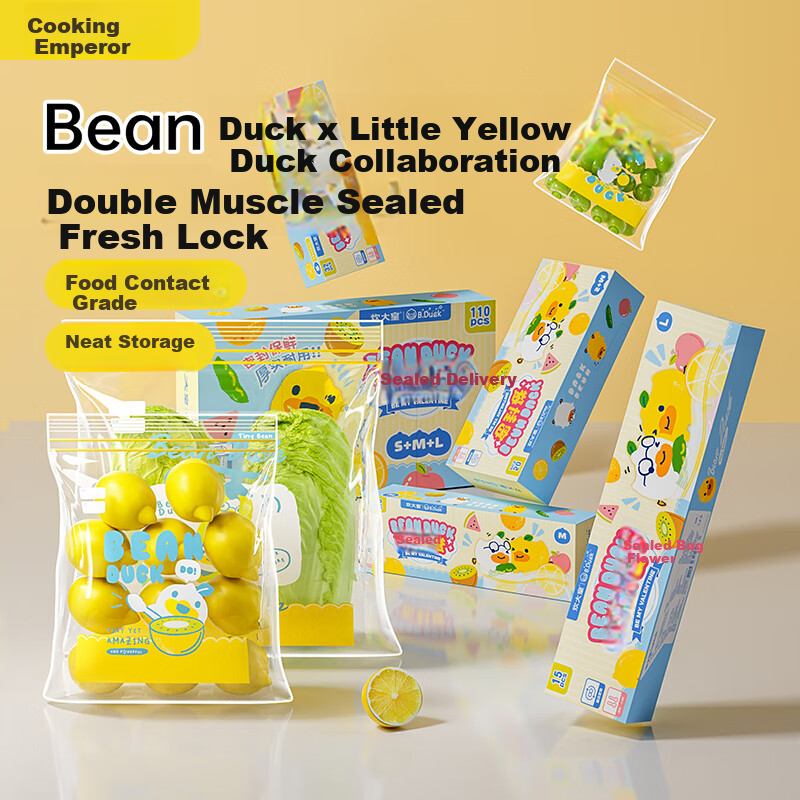 COOKER KING Food-Grade Heat-Resistant Sealed Bags, Large/medium/small Combo Pack, 110 Count, Thickened Fresh-Keeping Self-Sealing Bags, Little Yellow Duck Co-Branded