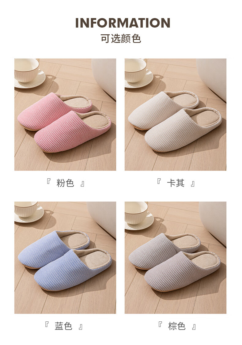 YUZHAOLIN Japanese Style Cotton Linen Slippers for Men and Women Spring Autumn Indoor Home Wooden Floor Four Seasons YC196 4