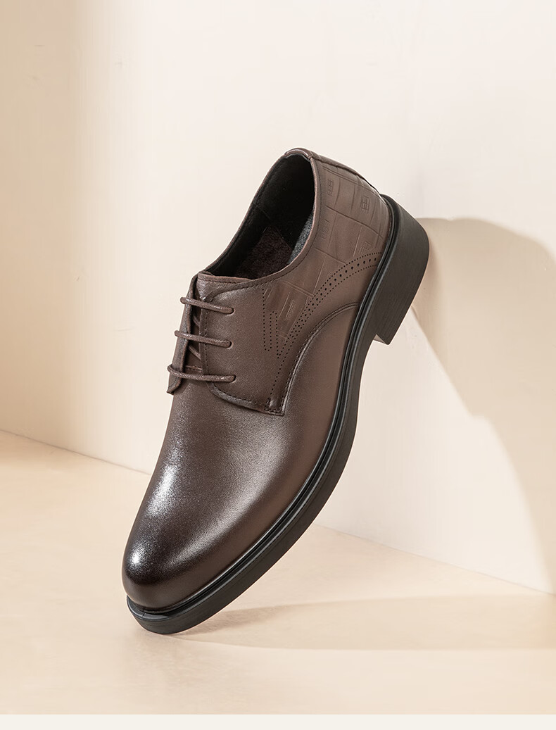 Kangnai Leather Shoes, Spring Style, Commuter Business Casual Shoes for Men, Soft Sole Comfortable Office Formal Derby Shoes Groom Shoes, Black, Size 42 10