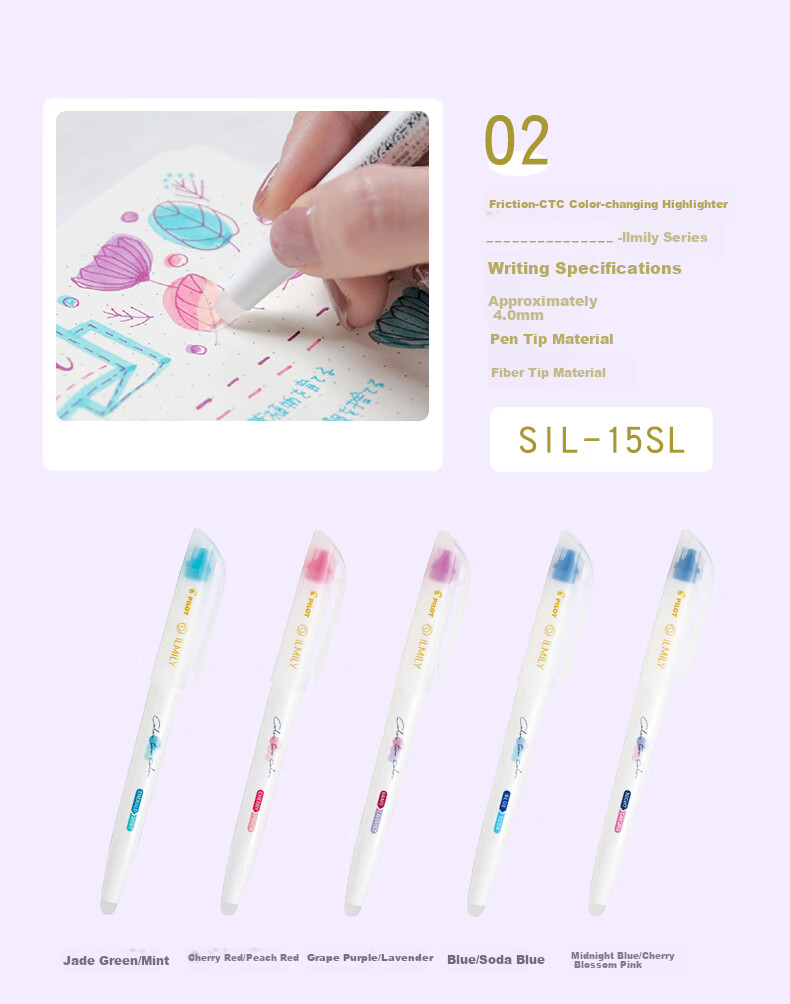 PILOT CTC Color-Changing Erasable Highlighter Ilmily Series Highlighting Pen Smudge-Proof Marker Fluorescent Pen Student Stationery Journal Pen Dark Brown/Forget-Me-Not 4