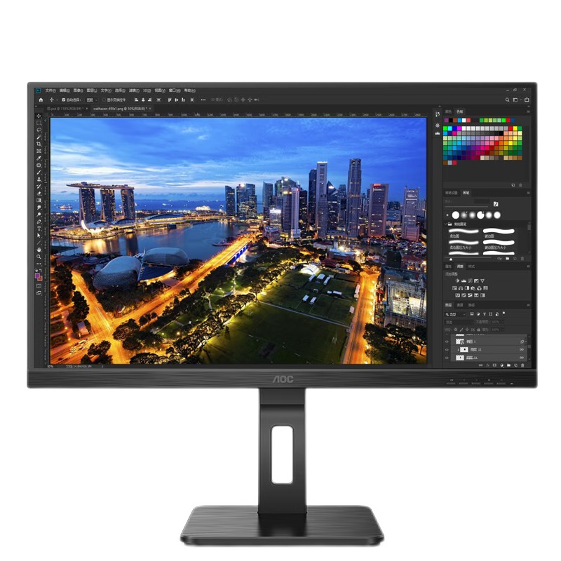 AOC Monitor Q27P2U 27-inch 2K HD IPS Wide Viewing Angle Rotatable Adjustable TUV Low Blue Light Office Design LCD Computer Display
