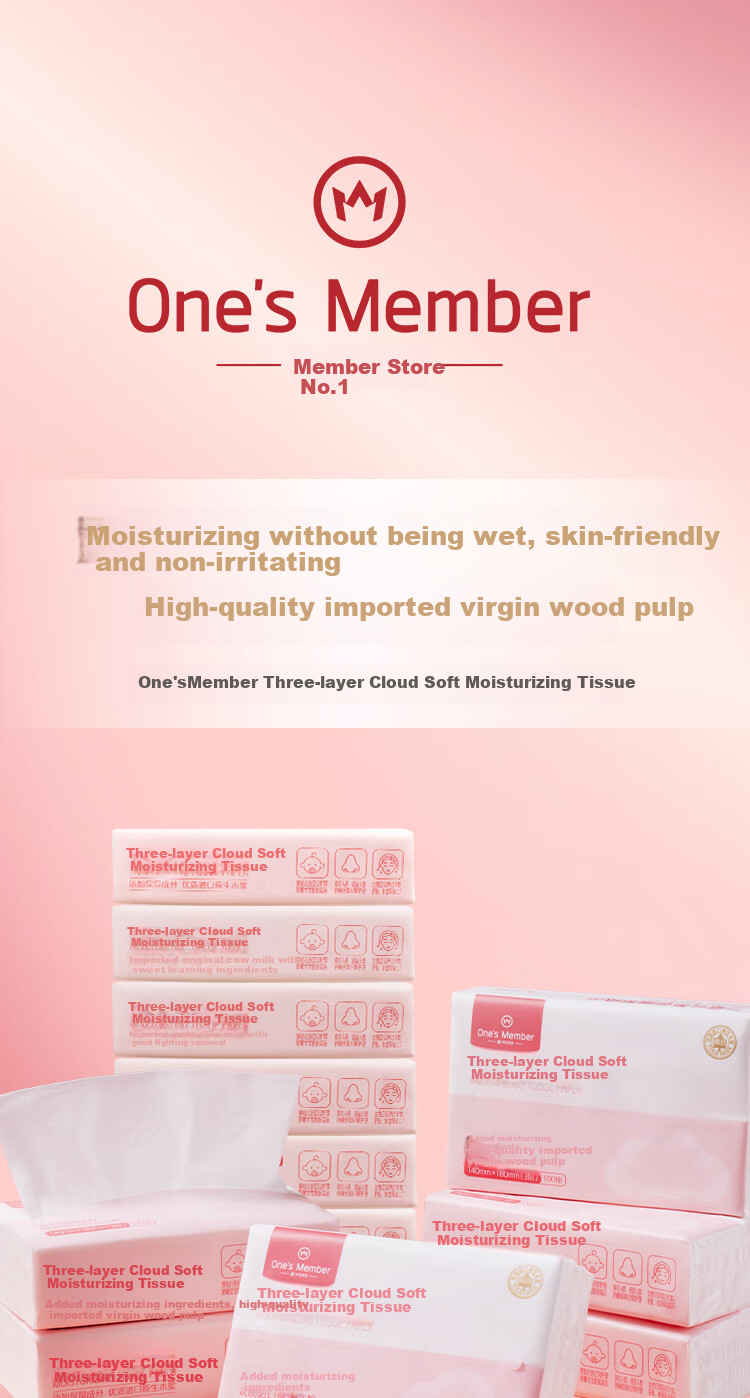 One's Member Creamy Soft Moisturizing Tissue, Three-Layer, 100 Sheets * 12 Packs, Children's Facial Tissue for Skincare 1