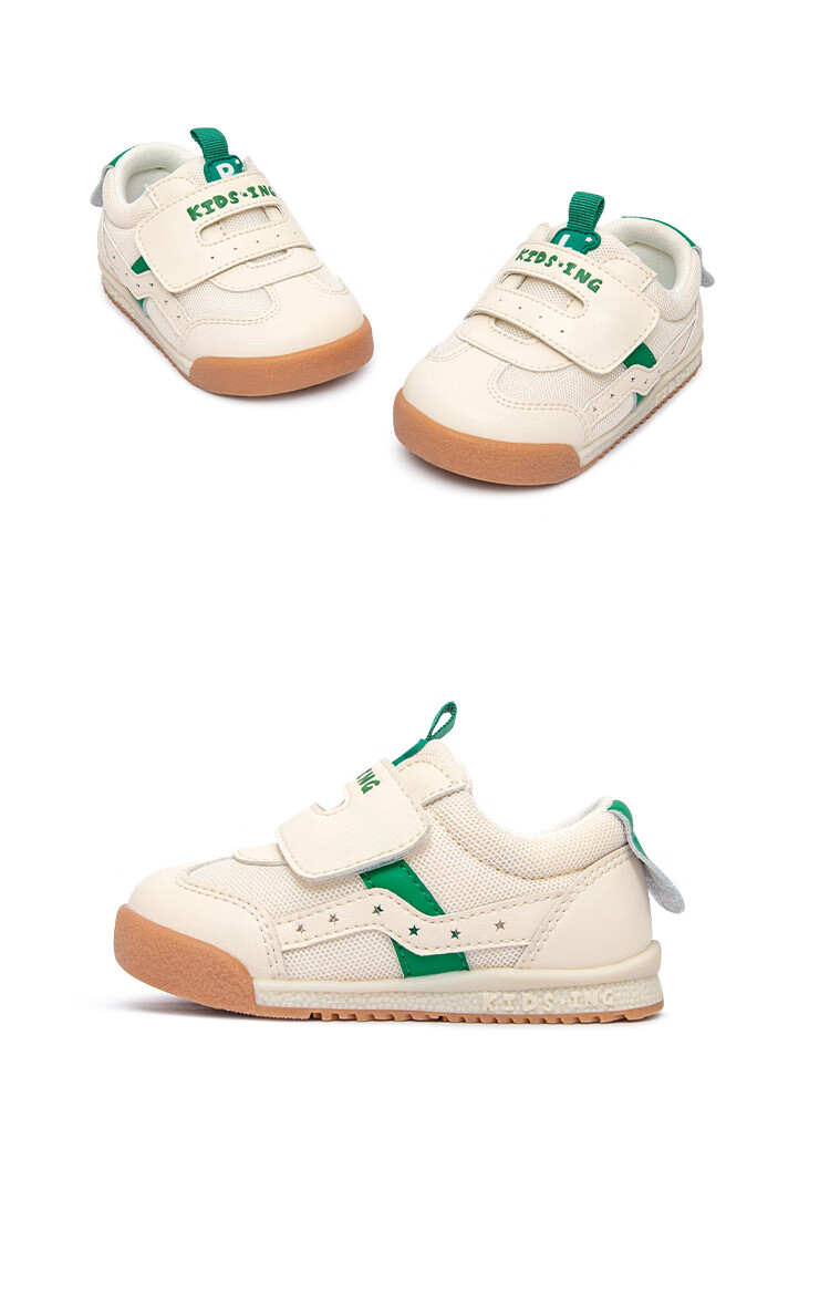 Kids.ing Cadix Baby Sneakers Spring Season Boys Girls Toddler Kindergarten Functional Soft-Soled Sports White Shoes Green Size 28 13