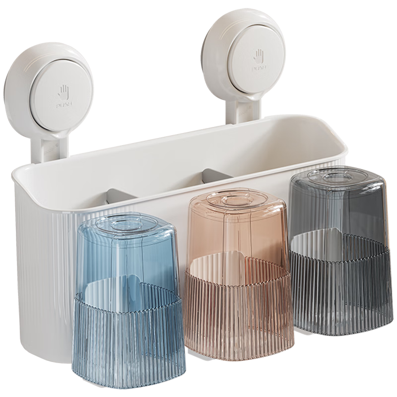 Taili Toothbrush Holder, Bathroom Wall-Mounted Mouthwash Cup Storage Rack, High-End No-Drilling Toothbrush Stand Set with Three Cups