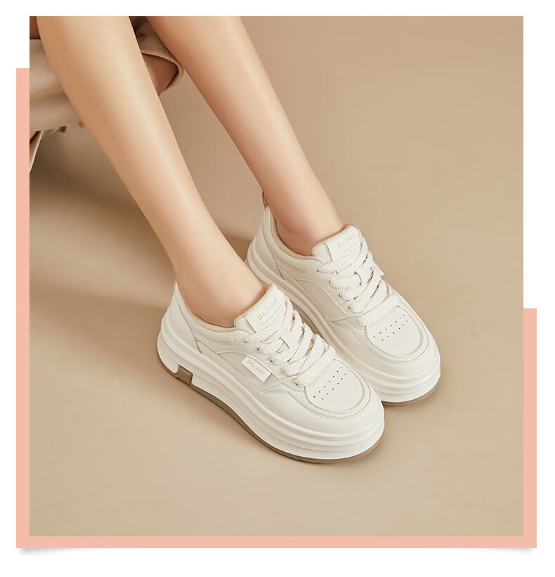 DAPHNE Women's White Sneakers with Thick Soles for Height Increase, Comfortable, Lightweight, Versatile Panda Shoes, Sports Casual Shoes, Skateboard Shoes, Beige, Size 34 3