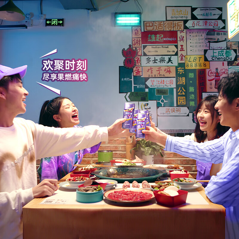 康师傅 冰红茶 热带风味冰红茶 柠檬红茶饮料整箱装330ml*12瓶 热门商品