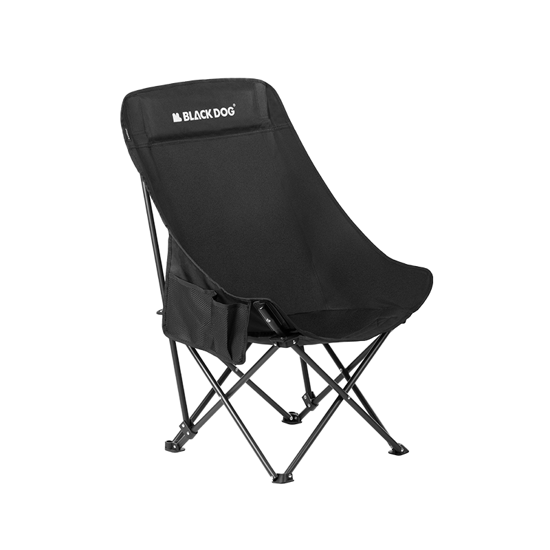 Black Dog High-Back Moon Chair Folding Camping Portable Backrest Fishing Chair Lazy Leisure Travel Chair