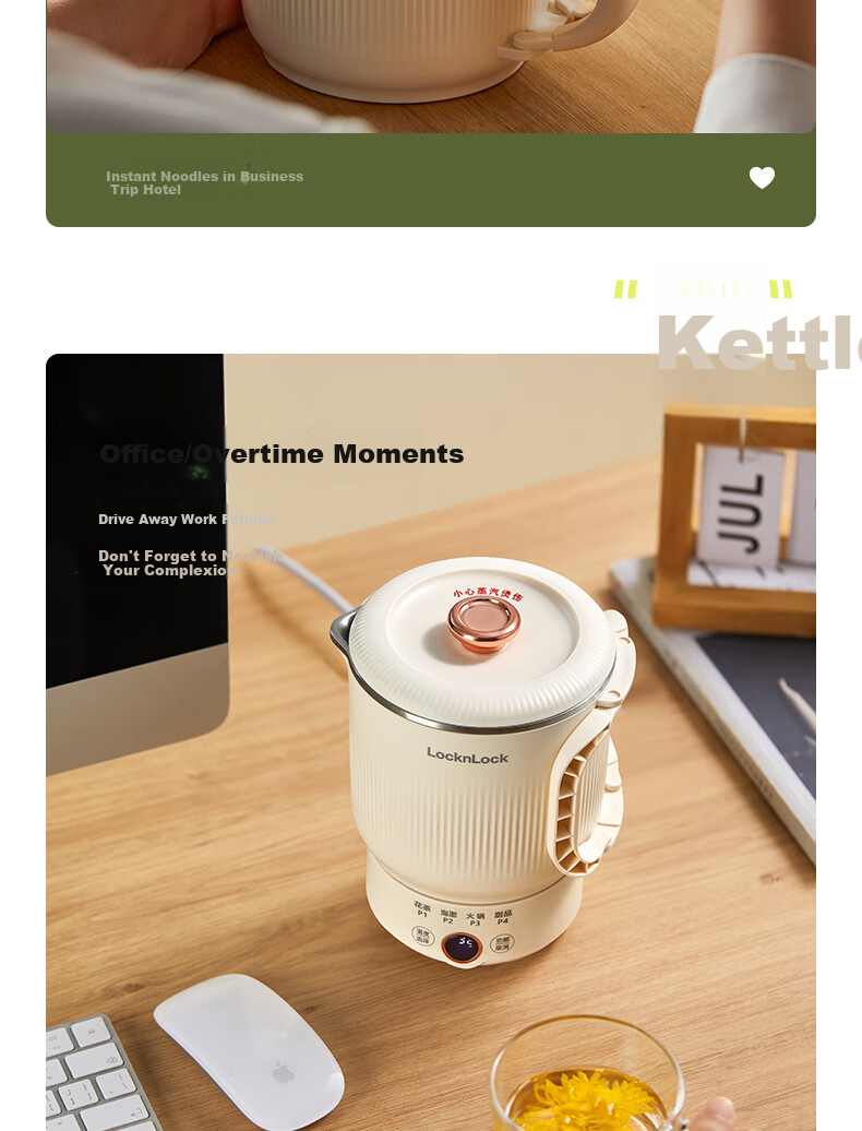 Locknlock Folding Kettle Portable Hot Water Kettle for Home Use Electric Kettle Outdoor Travel Kettle Business Trip Electric Kettle Electric Cooker Portable Electric Hot Pot 0.8L 6