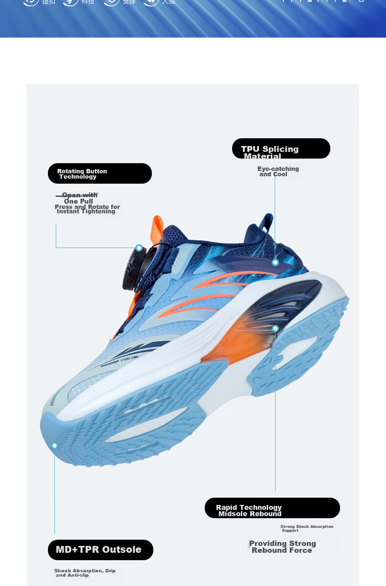 Bumblebee Kids Boys Sports Shoes 2026 Spring Children's Running Shoes D112431068 Orange/Deep Blue (Single Mesh) Size 32 2