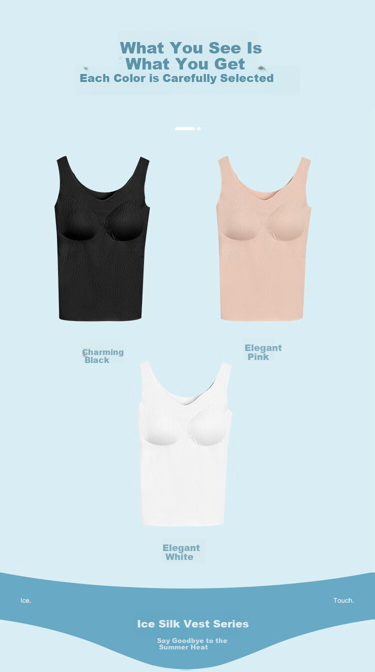 Hodo [With Chest Pads] Ice Silk Jacquard Tank Top for Women, Base Layer, Can Be Worn As Outerwear, Breathable, No Bra Needed, Elegant White 175/100 13