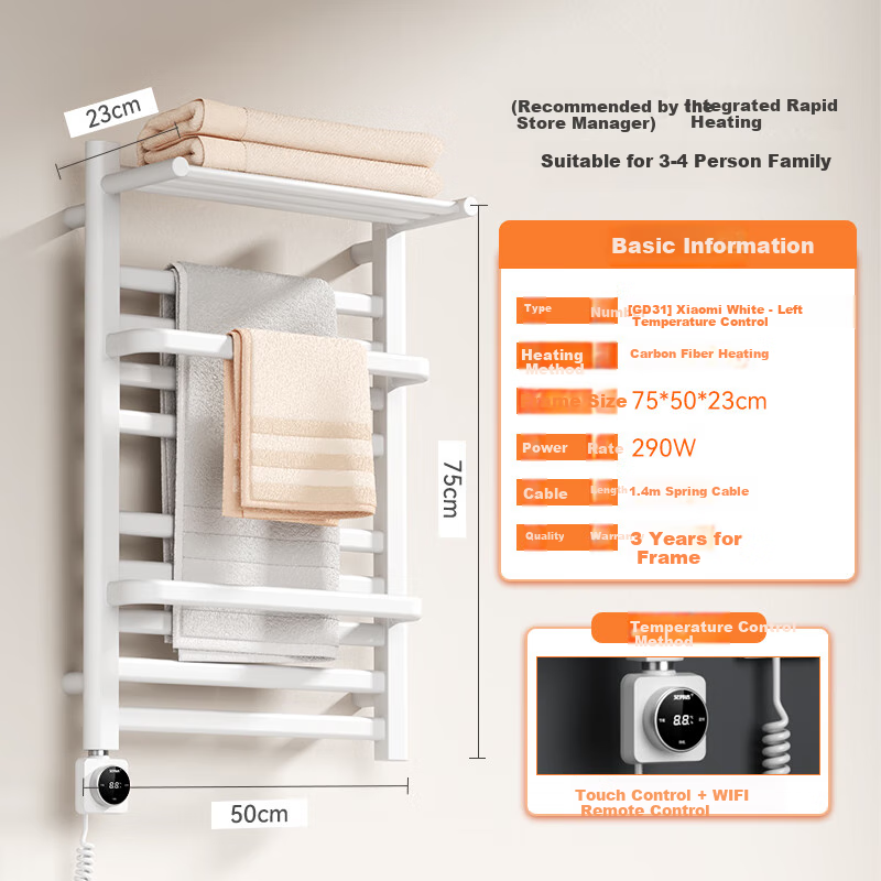 AVONFLOW Electric Towel Rack, Xiao Ai Plus Series, Carbon Fiber Whole-Body Heating, Smart WiFi Digital Display Timer, GD31
