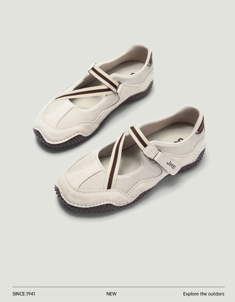 Jeep French Mary Jane Shoes for Women, Spring And Autumn Retro Casual Leather Shoes, Non-Slip Shallow Mouth Flat Single Shoes, Gray, Size 40 8