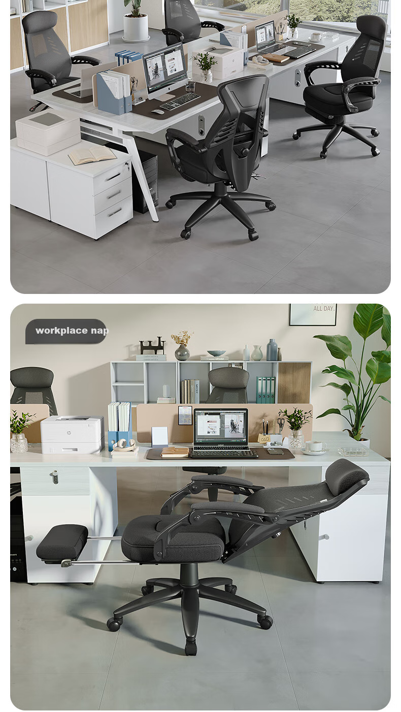 Xige 926 Office Chair Ergonomic Recliner Boss Computer Chair Dual-Use Nap Chair 28