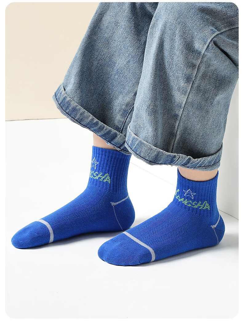 LangSha Children's Socks for Boys, Spring And Summer Mesh Thin Sports Socks, Comfortable Breathable Mid to Big Kids Student Boys Short Socks, 6 Pairs 12