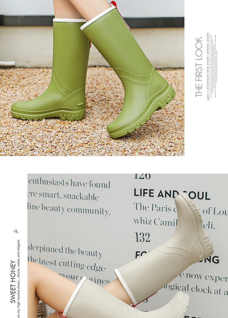 Lanoudun Women's Rain Boots, for Beach Combing And Outdoor Activities, Waterproof Comfortable Rubber Shoes, Durable High-Top Water Shoes YX1026 Size 38 10
