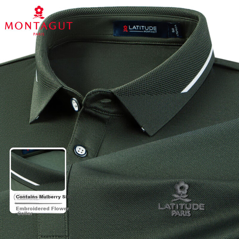 MONTAGUT [Containing Silk Cotton & Jacquard Collar] Spring Solid Color Casual Men's Long-Sleeve Polo Shirt JG Gray-Green M