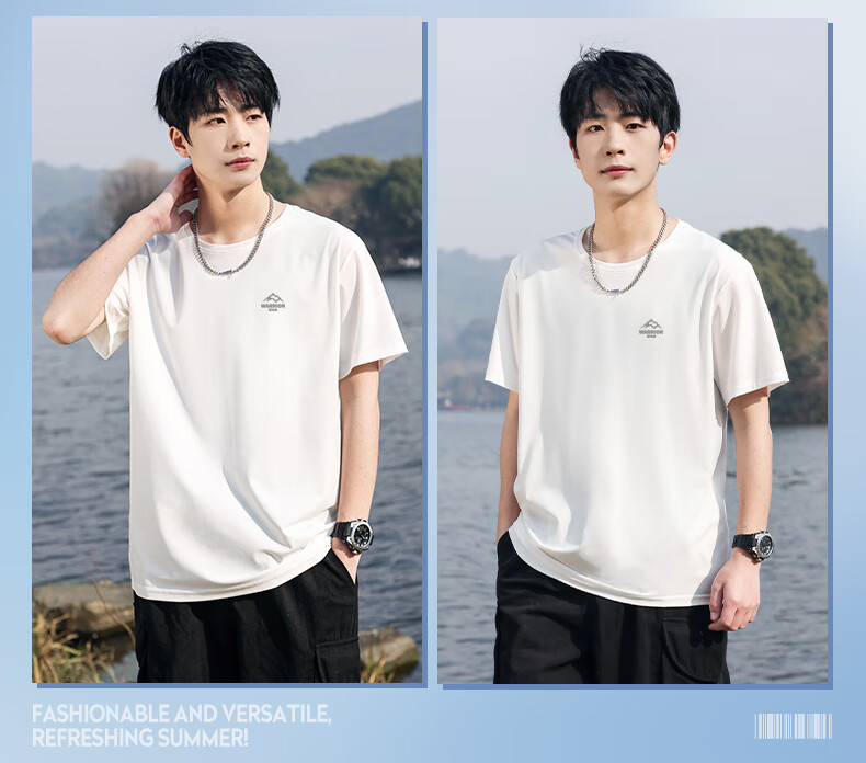 Huili Short-Sleeve T-Shirt for Men, Summer Cool Ice Silk Sports Tee, Loose Casual Quick-Dry Breathable Top 7