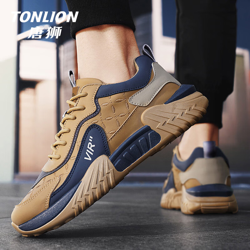 TonLion Me-01242199