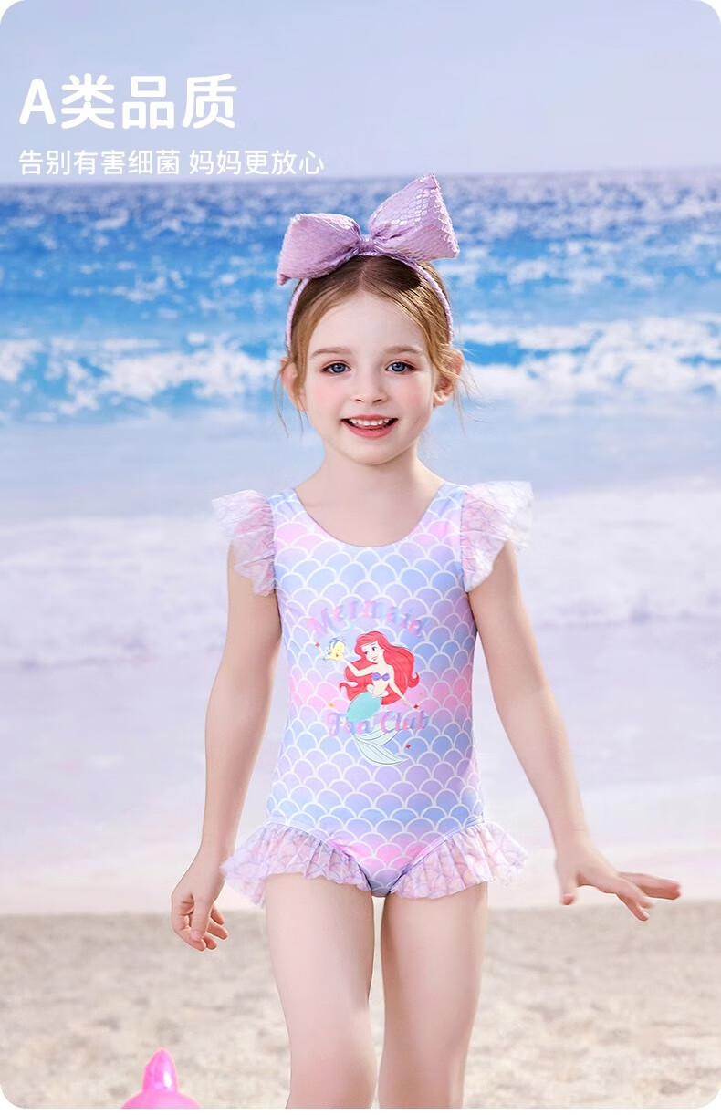 Dishini Girls' One-Piece Swimsuit for Children And Toddlers, Ages 3-6, D35047 Gradient Mermaid Design, Size 110 1