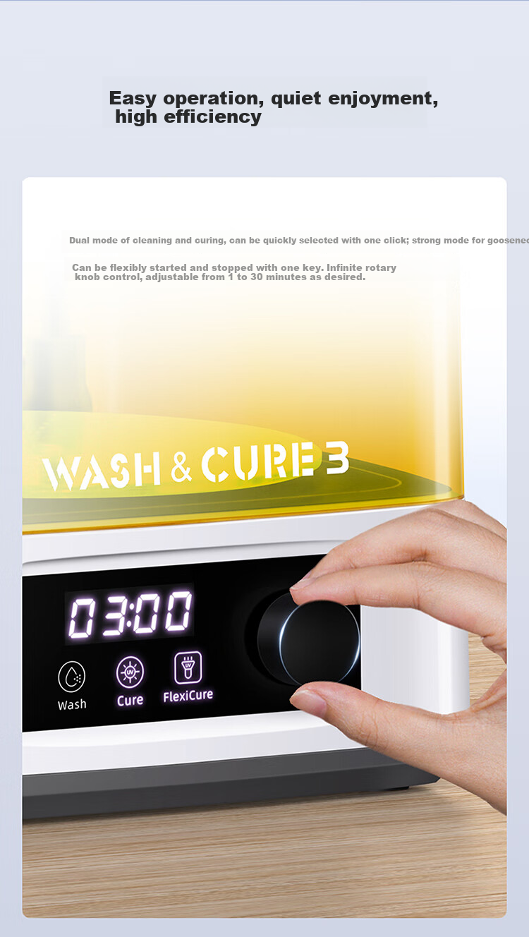 Zongweilifang Cleaning And Curing Machine, Three Large Sizes, Light Curing for 3D Printer, Professional Home Use, Two-In Cleaning And Curing 7