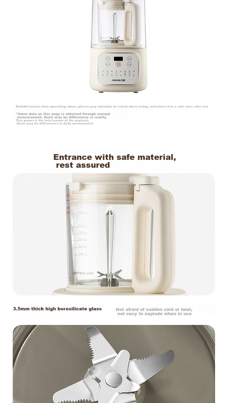Joyoung Home Use 1.2L Programmable Blender Soy Milk Maker with One-Button Cleaning High-Speed Blender L12-P199 4