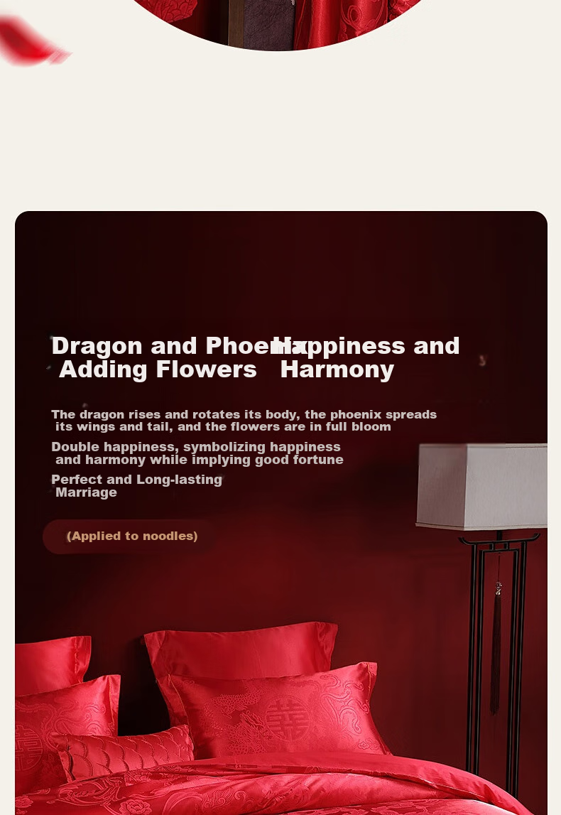 Shuixingjiafang Wedding Bedding Set of Four Pieces, Dragon And Phoenix Jacquard Pattern, Red Color, Wedding Bed Sheet And Duvet Cover, New Marriage Gift for Wedding Room, Suitable for 1.8m Bed 3