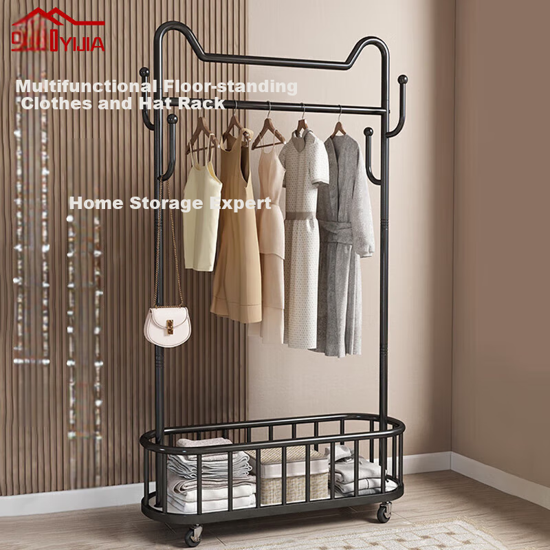 Yijia Coat Rack, Floor-Standing Clothes Hanger, Multifunctional Movable Wardrobe with Wheels for Home Use, Elegant Black, 100cm