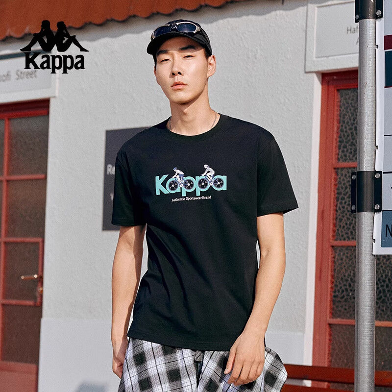 Kappa Back-01257371