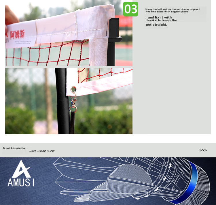 Amusi Badminton Net Stand, Portable Mobile Badminton Stand/pole, 5.1-Meter Standard Single Player, Includes Net 7