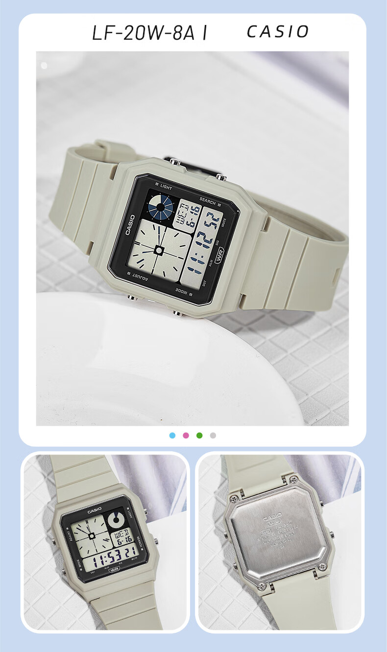 Casio Watch, Retro Square Design for Men And Women, Student Waterproof Digital Watch, LF-20W 13