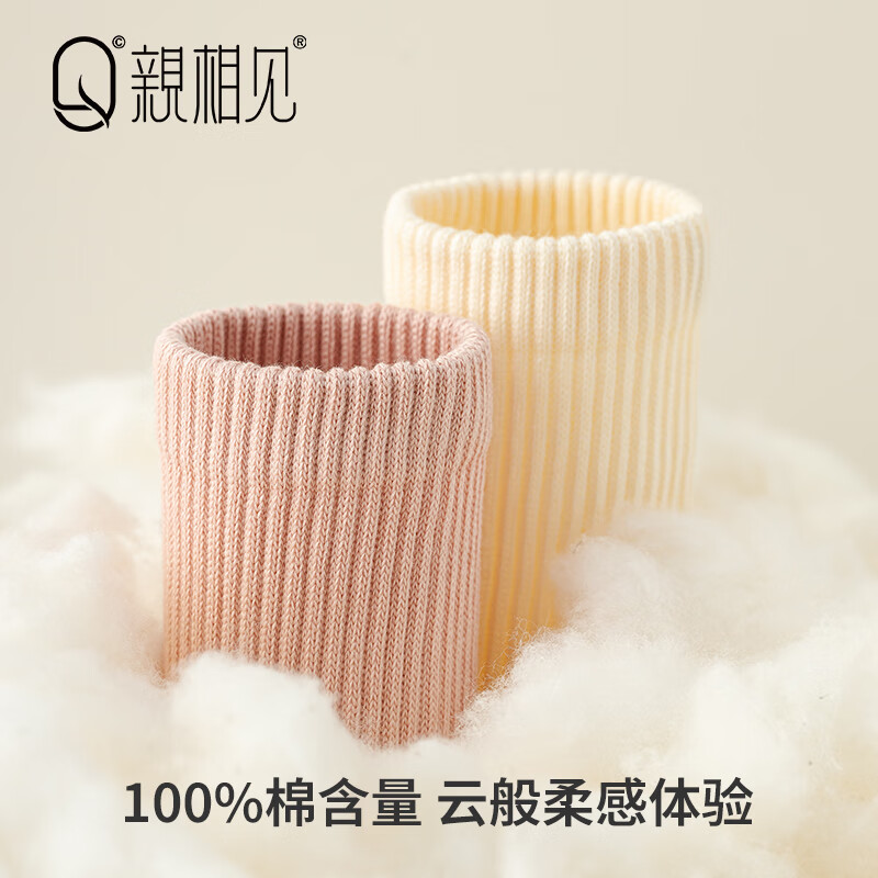 Носки Qinxiangjian 100% хлопок, женские, высокие, всесезонные, дышащие, антибактериальные, 7А, 5 пар, размер M, черный