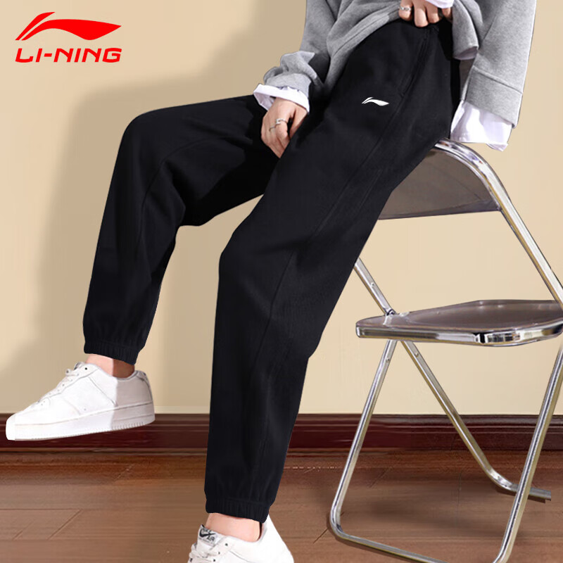 Li-Ning (L-01232640