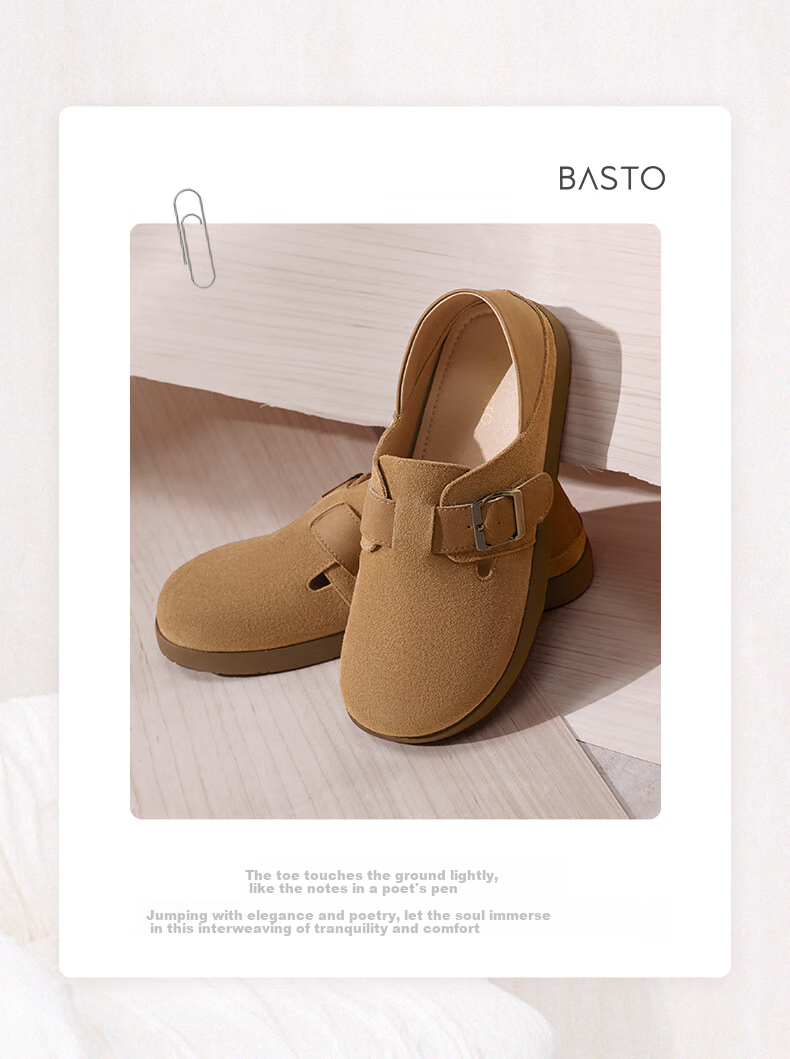 Basto Retro Casual Birkenstock-Style Flat Shoes for Women BG318CA4, Brown, Size 39 3