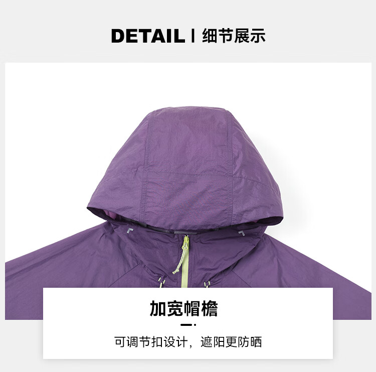 Pioneer Camp Ice Butterfly Outdoor Sun Protection Jacket for Men, Summer Lightweight Breathable UV Protection Fishing Sun Protection Clothing, Twilight Purple, XL 25