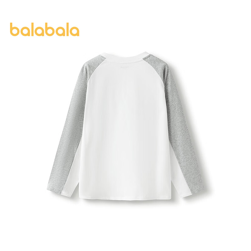 BALABALA C-01244733