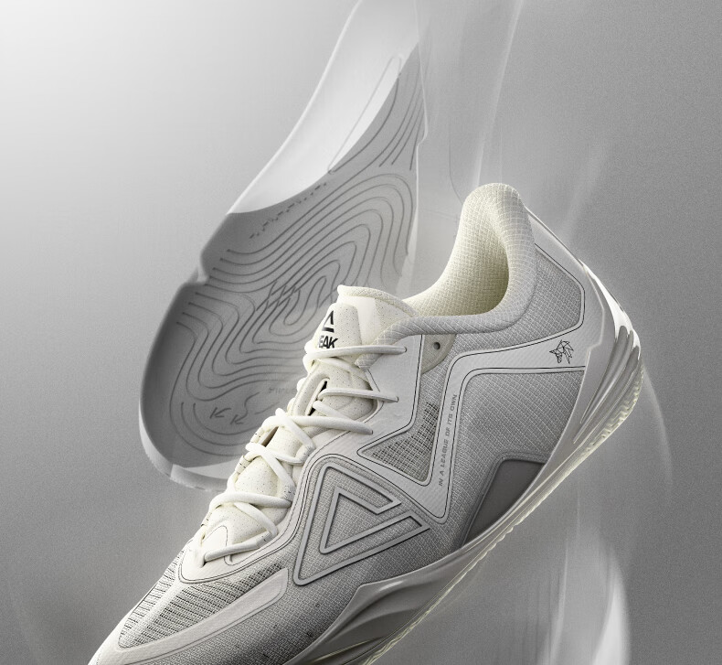 Peak Taiji Wushuang Summer Men's Breathable Cushioning Basketball Shoes Badminton Sports Shoes DA521001 2