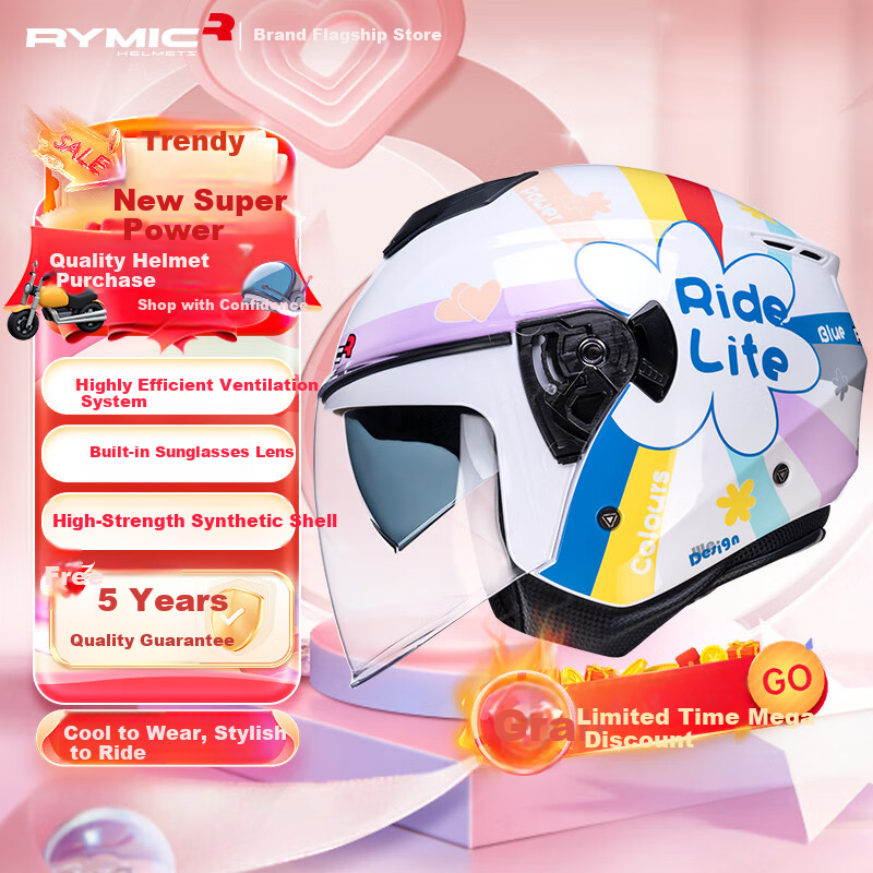 RYMIC Moto-01301937