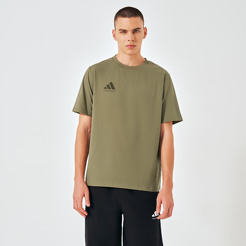Adidas Men's T-Shirt, Summer Sports Breathable Lightweight Loose Cotton Short Sleeve, Olive Green/green Brown, 2XL 20